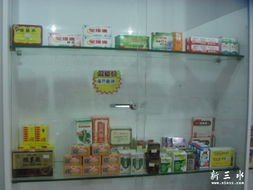 時(shí)尚生活新體驗(yàn) 進(jìn)口日用品、化妝品、護(hù)膚品與服飾零售的完美融合