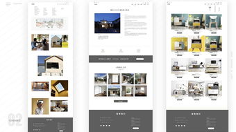 網(wǎng)頁(yè)設(shè)計(jì)之藝臻公司 打造卓越數(shù)字形象，賦能企業(yè)品牌成長(zhǎng)