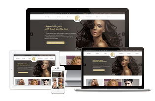 青島網(wǎng)站建設(shè)指南 如何選擇專(zhuān)業(yè)服務(wù)商并打造優(yōu)質(zhì)線(xiàn)上門(mén)戶(hù)——以?xún)?yōu)卓發(fā)制品與海誠(chéng)互聯(lián)為例