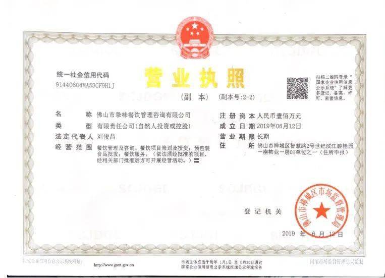 碧需寵愛你的胃——新飯?zhí)镁筒椭敢齺砝?>
</a>
<div   id=
