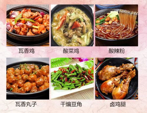 奶茶加盟與多元化小吃組合 打造餐飲創(chuàng)業(yè)新藍(lán)海